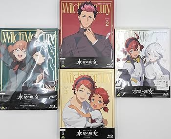 Amazon.co.jp: 機動戦士ガンダム 水星の魔女 特装限定版 Season1