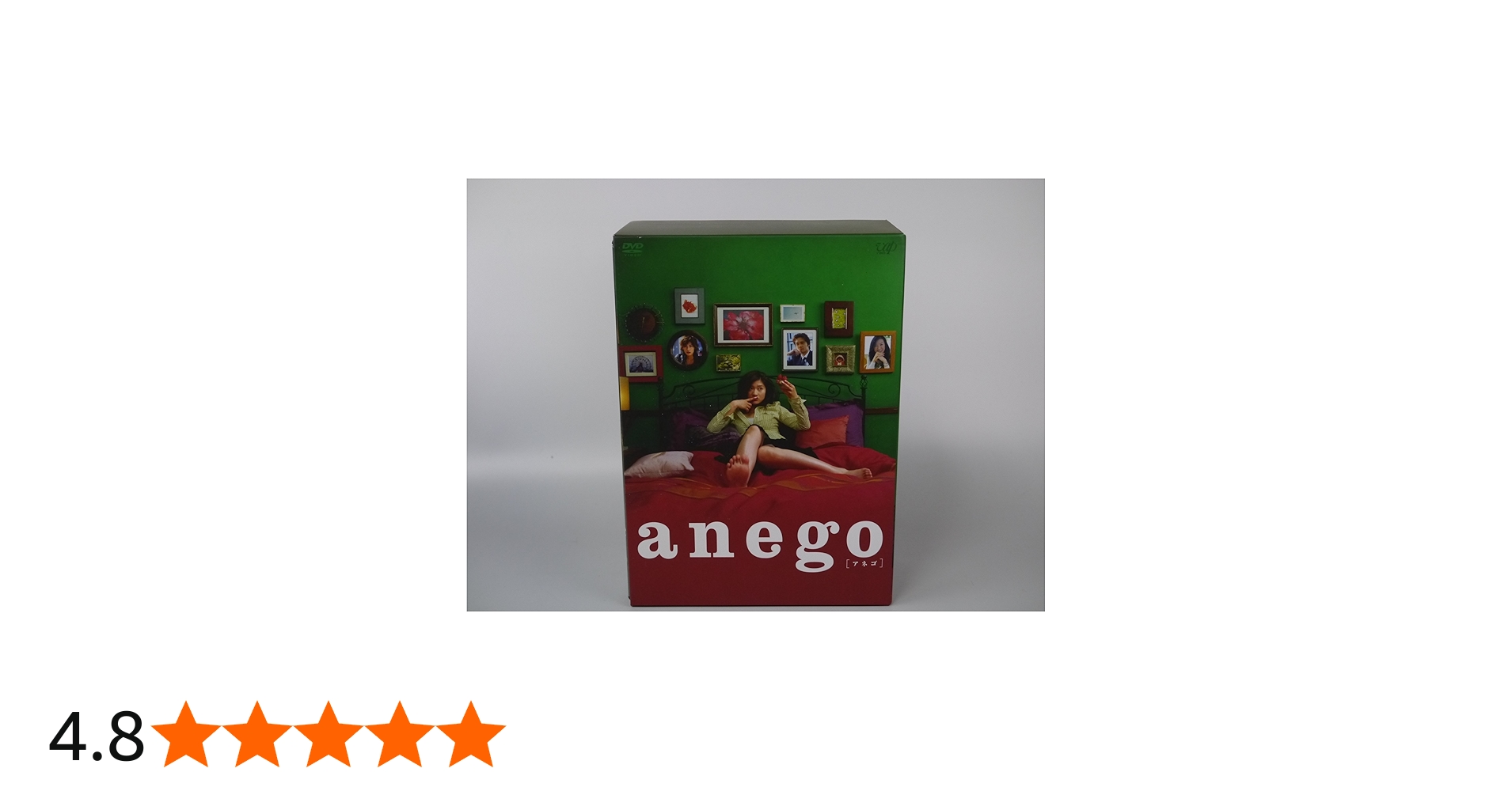 Amazon.co.jp: anego〔アネゴ〕 DVD-BOX : 篠原涼子, ともさかりえ
