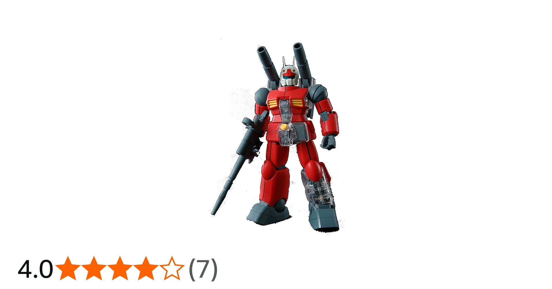 Amazon | MG 1/100 RX-77-2 ガンキャノン (限定クリアパーツ付き