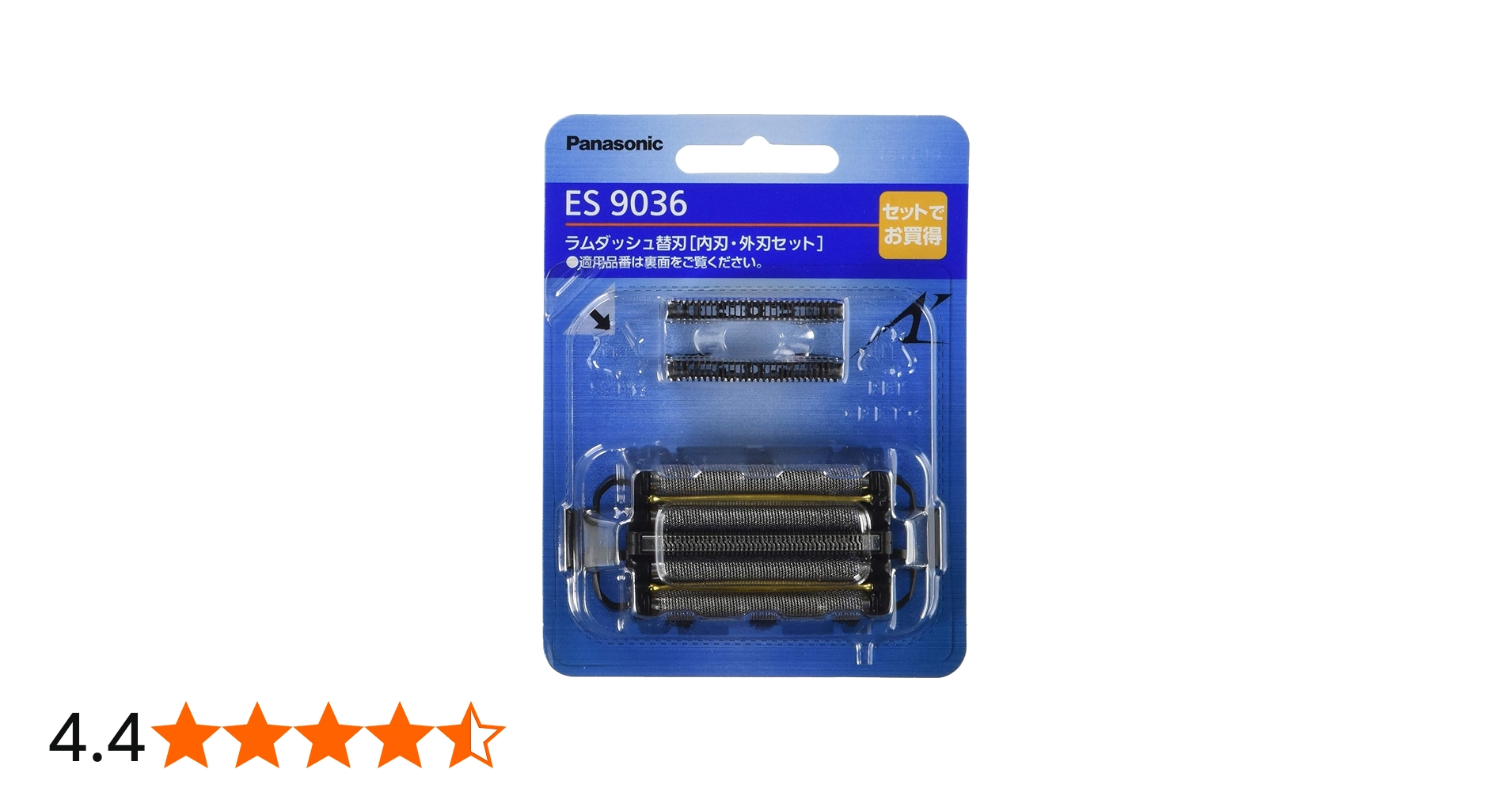 Amazon | 【正規品】パナソニック 替刃 メンズシェーバー用 セット刃