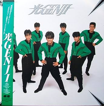 Amazon.co.jp: 光GENJI [Analog]: ミュージック