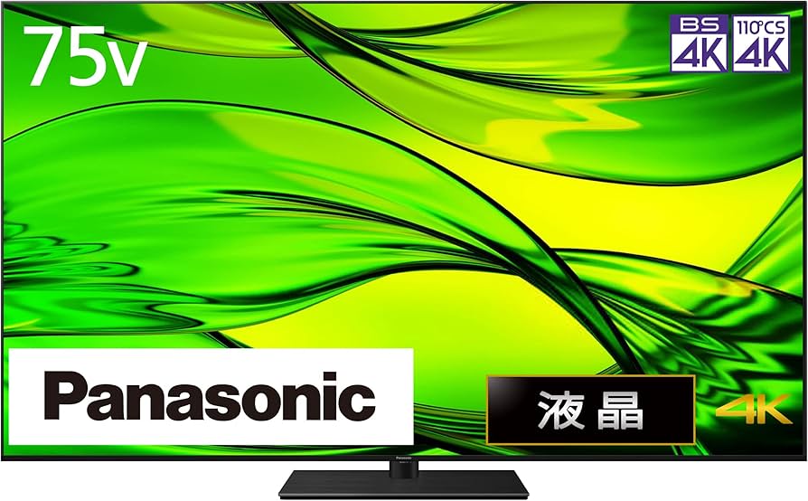 Amazon | パナソニック 75V型 4Kダブルチューナー内蔵 液晶 テレビ TH