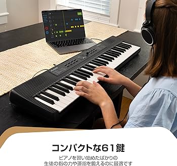 Amazon.co.jp: Alesis キーボード ピアノ 61鍵盤 スピーカー内蔵