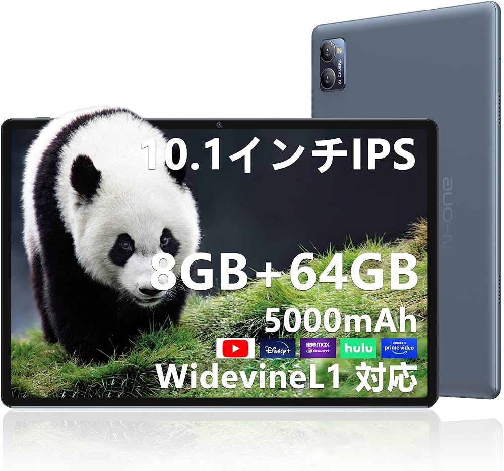 Amazon.co.jp: Android タブレット 10インチ Wi-Fi モデル 8GB+64GB+