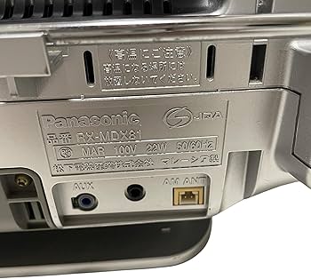 Amazon.co.jp: パナソニック MDラジカセ RX-MDX81-S : 家電＆カメラ