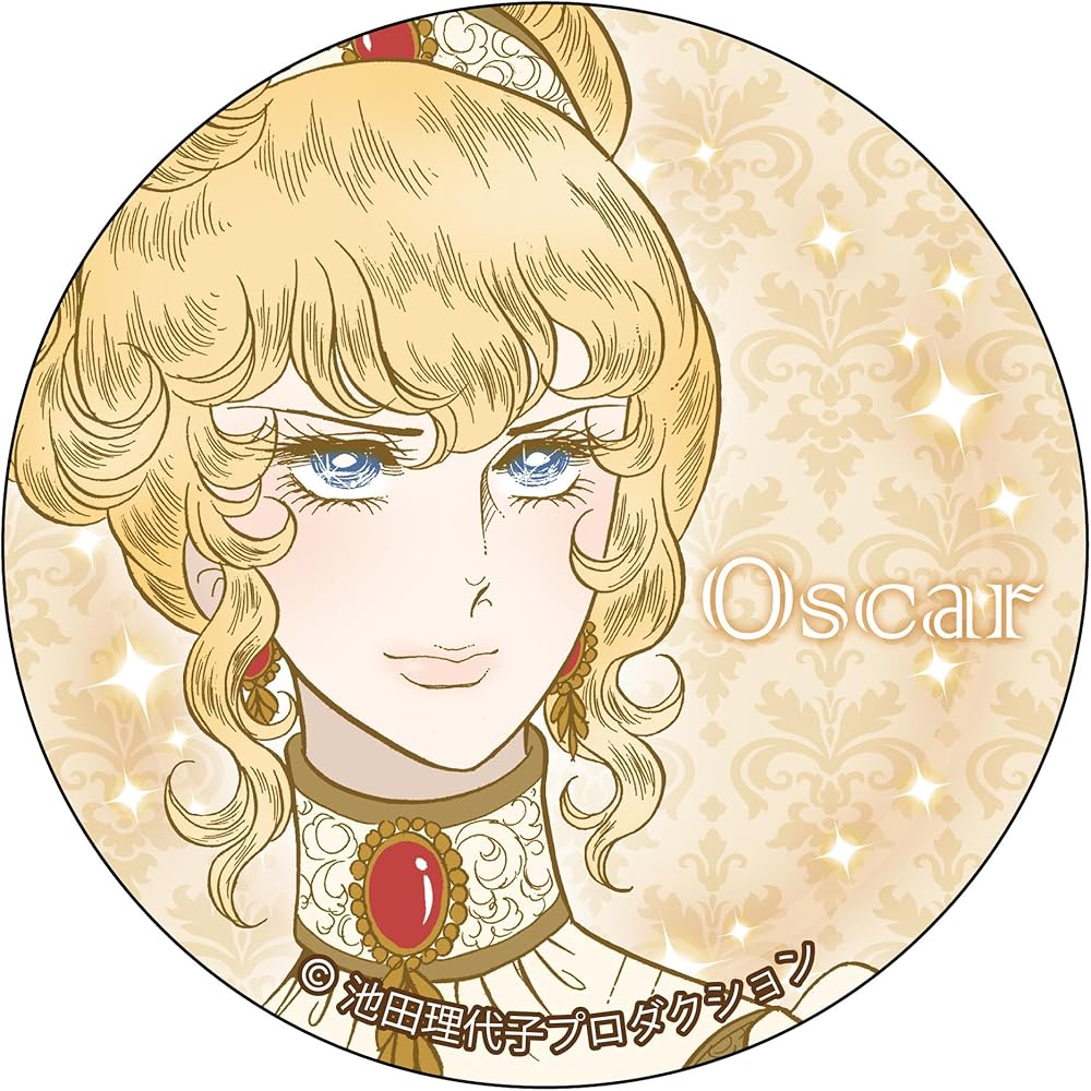 Amazon.co.jp: ラムネラボ ベルサイユのばら 缶バッジvol.2 オスカル