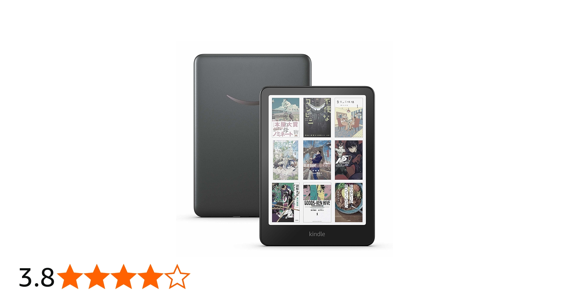 Amazon.co.jp: Amazon Kindle Colorsoft シグニチャーエディション