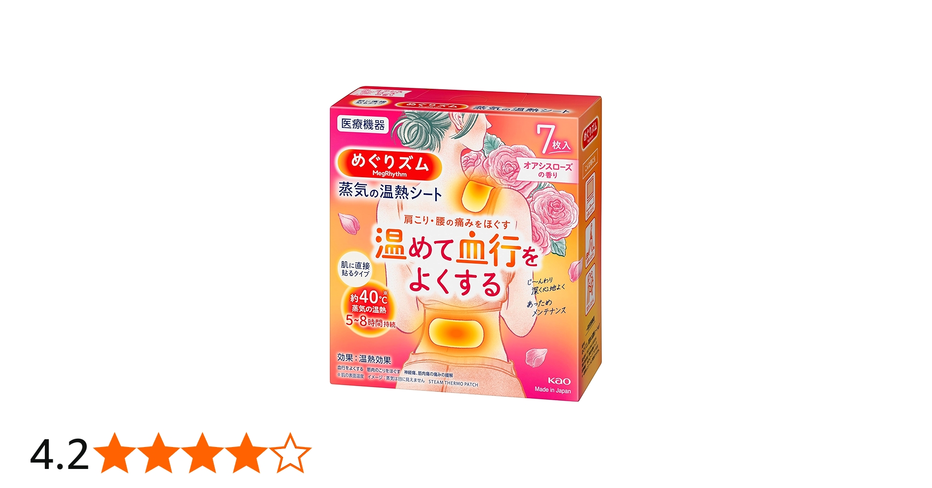 81PV17Wxe8L.jpg_BO30,255,255,