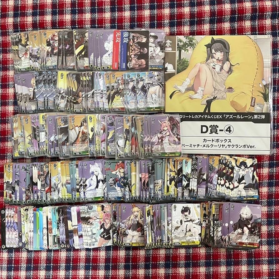 ヴァイスシュヴァルツ アズールレーン vol 2 RR以下4コン 先攻後攻付き