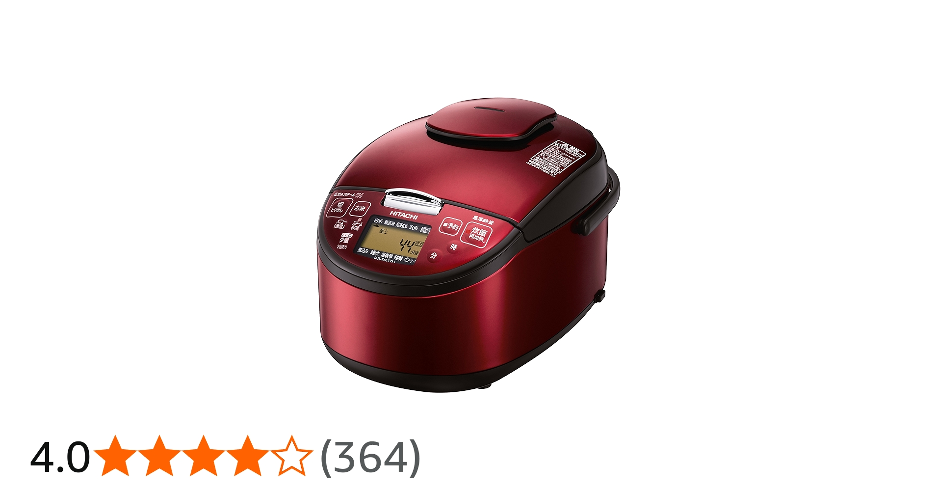 Amazon | 日立 圧力スチームIH炊飯器 5.5合 レッド RZ-SG10J-R | 日立