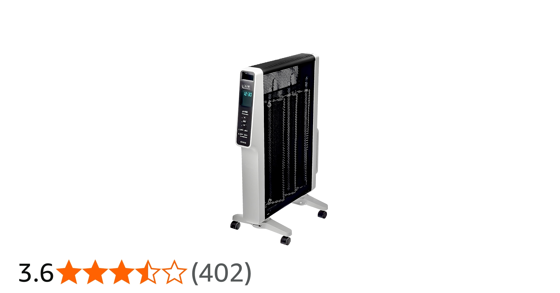 Amazon | シロカ 遠赤軽量ヒーター SN-M251(W) [軽量4.8kg/乾燥し