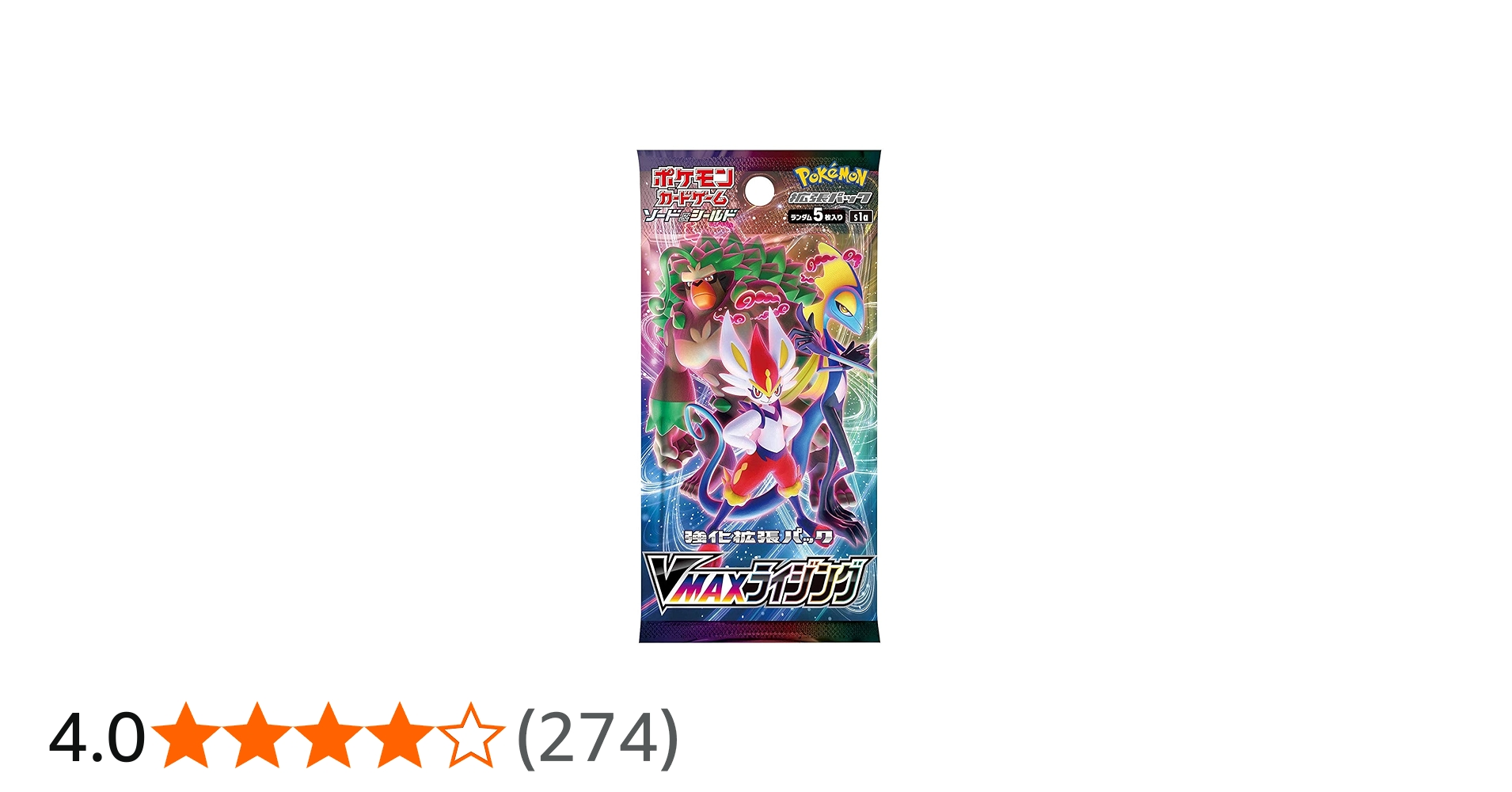 Amazon.co.jp: 【1パック】ポケモンカードゲーム ソード&シールド 強化