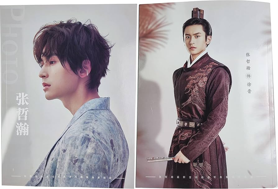 Amazon.co.jp: 月見竹取 張哲瀚 チャンジャーハン 写真集 64P