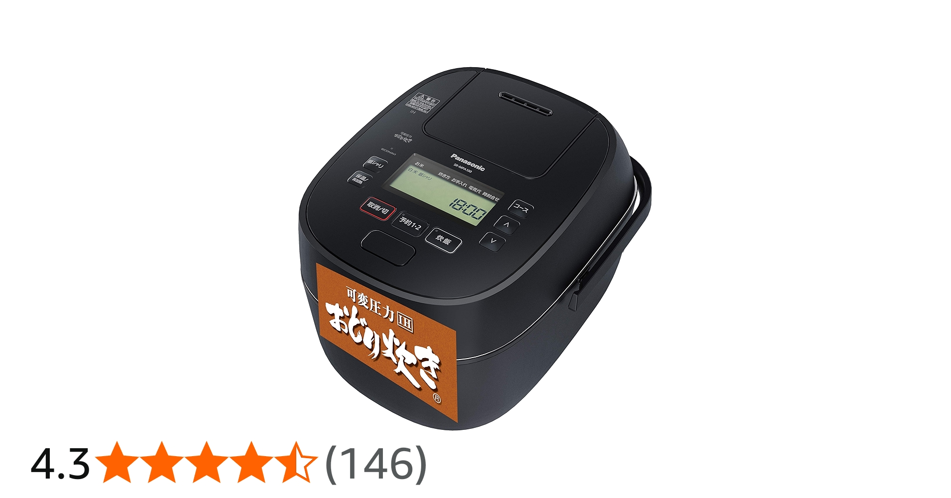 Amazon | パナソニック 炊飯器 1升 可変圧力IH式 おどり炊き ブラック