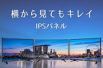 Amazon | ハイセンス 32V型 液晶 テレビ HJ32K3120 ハイビジョン 外