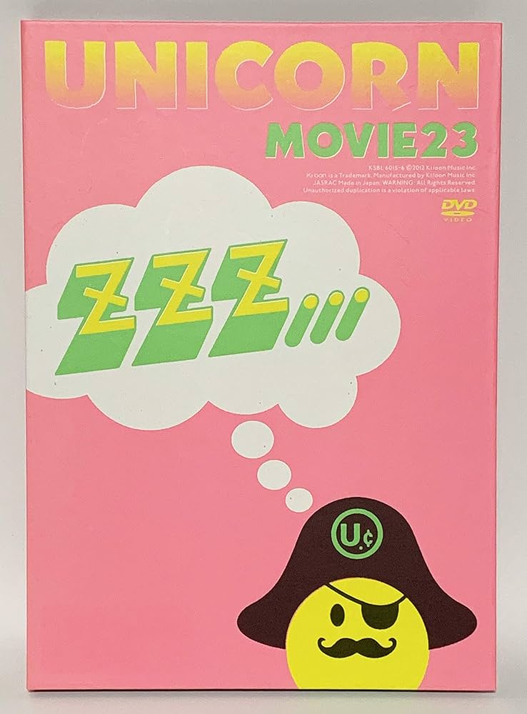 Amazon.co.jp: MOVIE23/ユニコーンツアー2011 ユニコーンがやって来る
