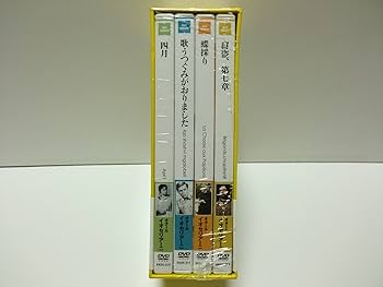 Amazon.co.jp: オタール・イオセリアーニ コレクションDVD-BOX : ギア