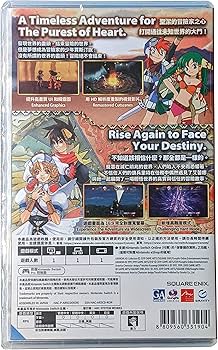 Amazon.com: Grandia HD Collection - Nintendo Switch