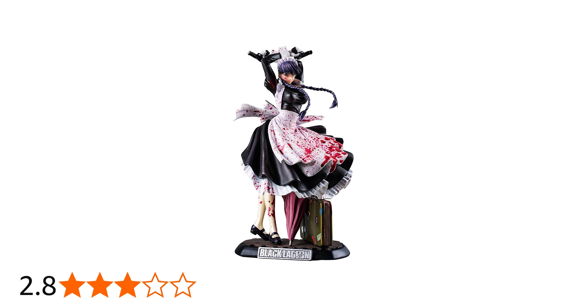 Amazon | BLACK LAGOON ロベルタ -血まみれver.- 1/6スケール ポリ