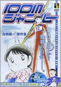 81Q9jcnSnDL._AC_UF350,