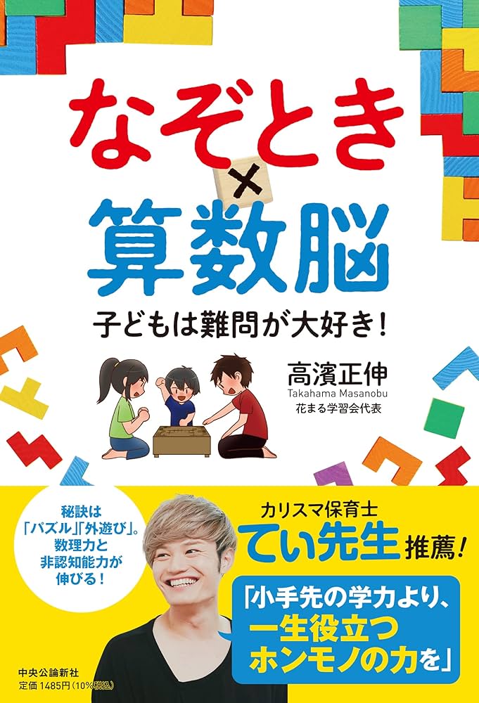 81QDSrn88OL._AC_UF1000,