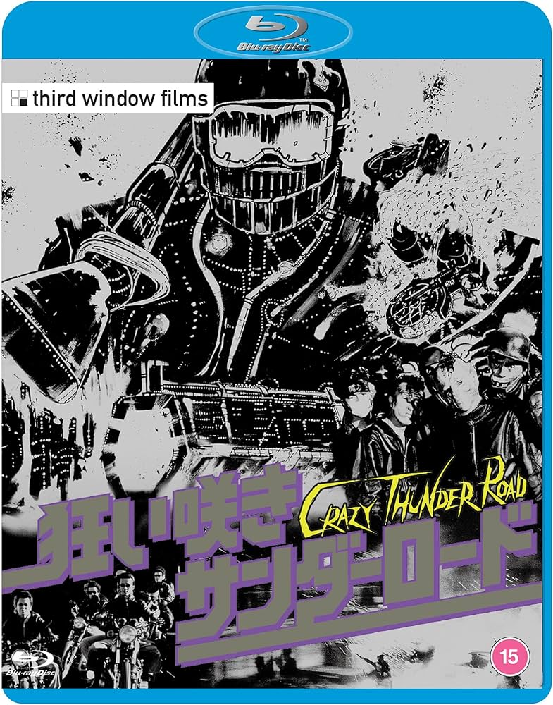 Amazon.com: Crazy Thunder Road [Blu-ray] : Movies & TV