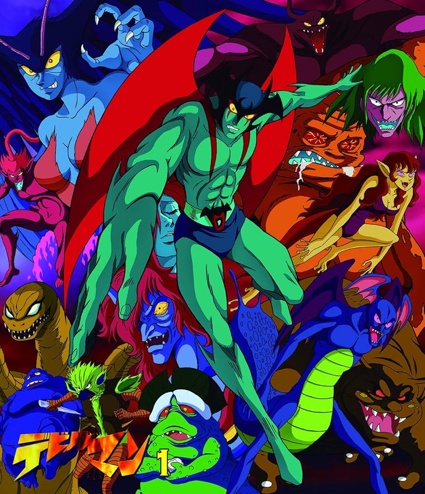 Amazon.co.jp: デビルマン VOL.1 [Blu-ray] : 田中亮一, 坂井すみ江