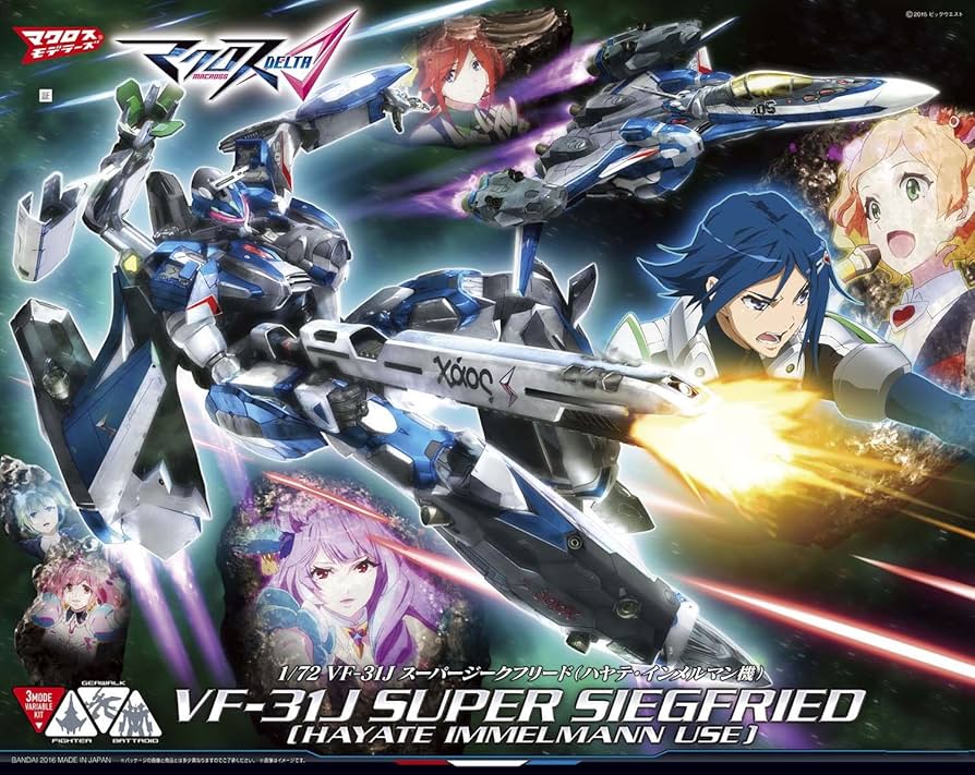 Amazon.com: BANDAI Macross Delta VF-31J Super Siegfried (Hayate