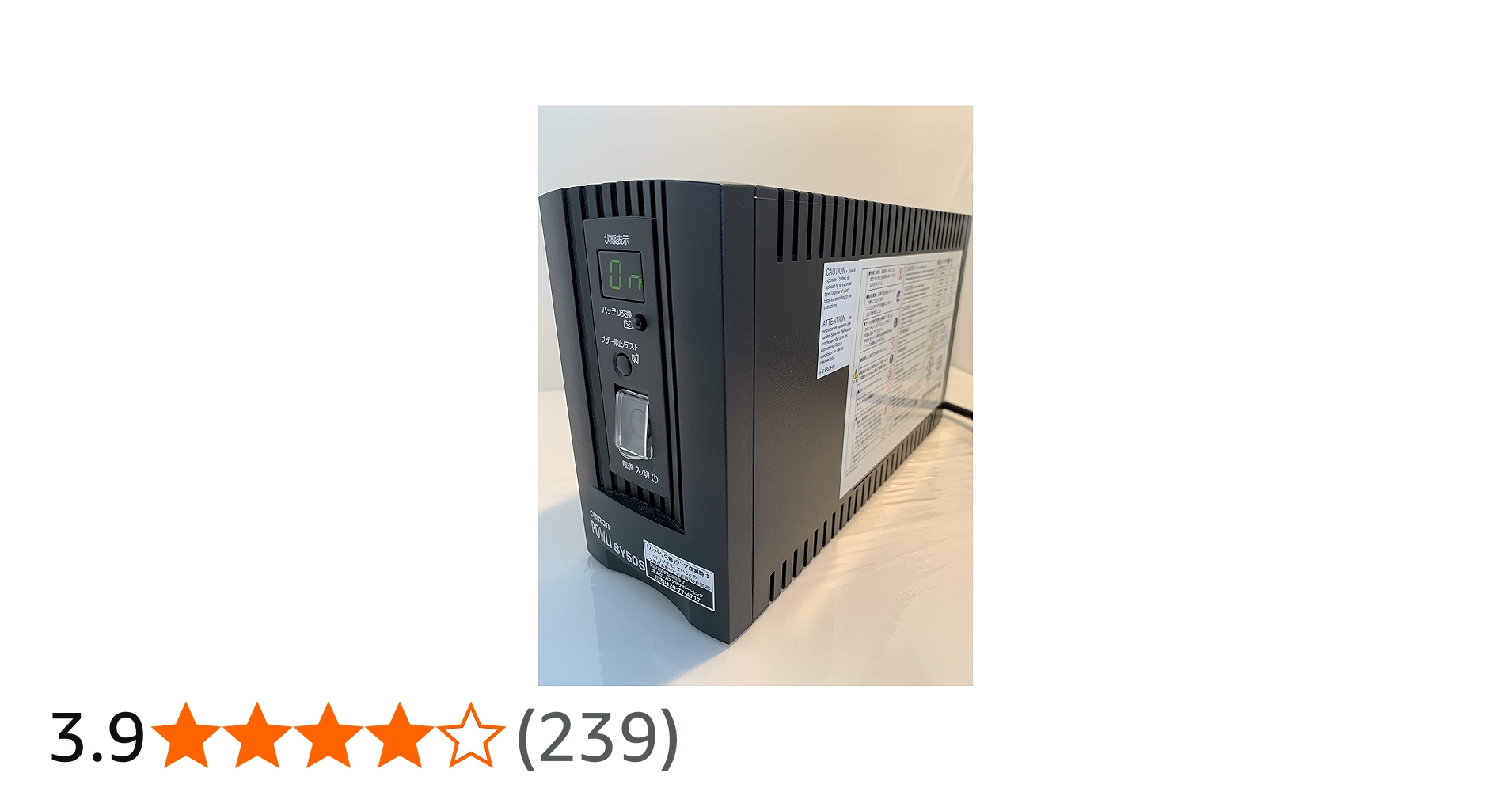 Amazon | オムロン 無停電電源装置(500VA/300W) | Omron | 無停電電源