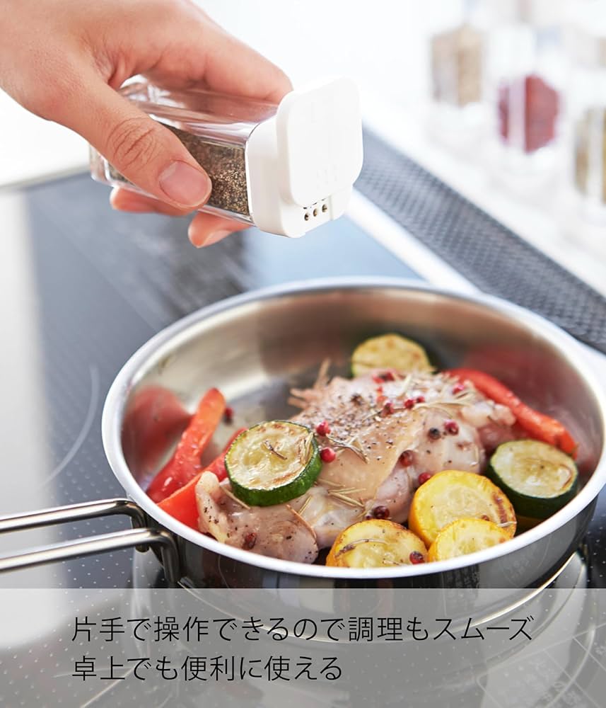 Amazon｜山崎実業(Yamazaki) スパイスボトル ホワイト 約W3.7×D3.7×H9