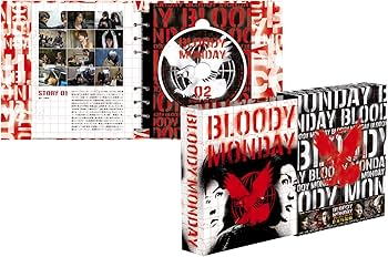 Amazon.co.jp: ブラッディ・マンデイ シーズン2 [DVD] : 三浦春馬