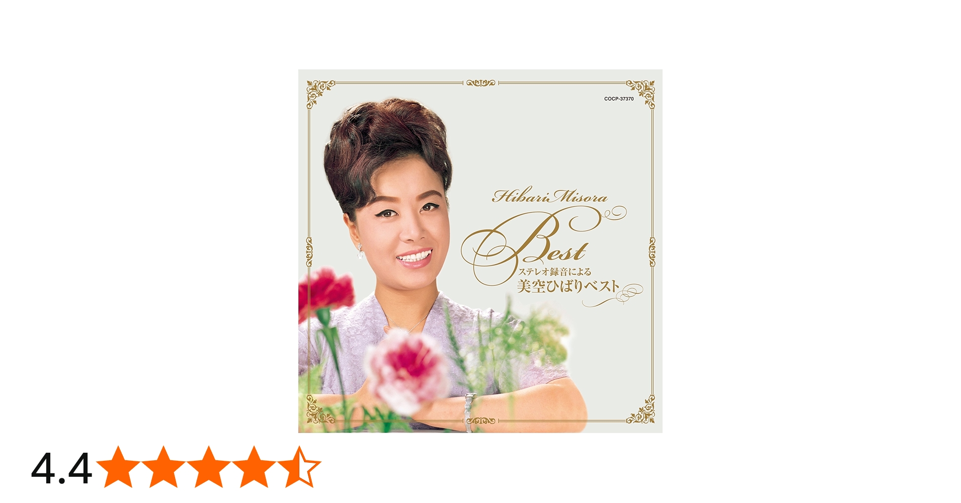 81QggomGgeL.jpg_BO30,255,255,