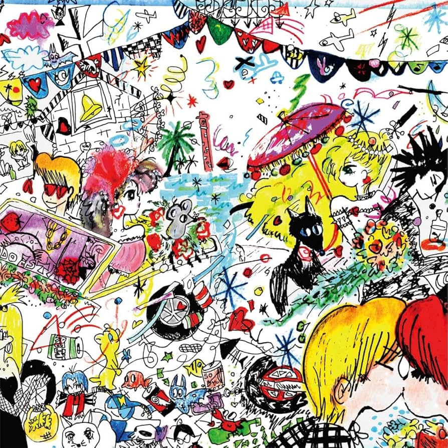 Amazon.co.jp: 戀愛大全【通常盤】 - ドレスコーズ: ミュージック