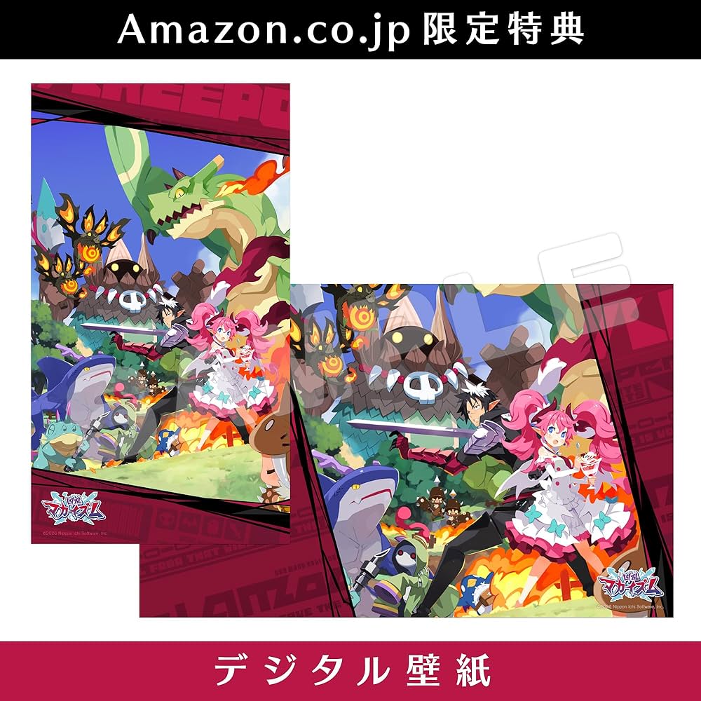 Amazon.co.jp: 凶乱マカイズム（きょうらんまかいずむ） 【Amazon.co