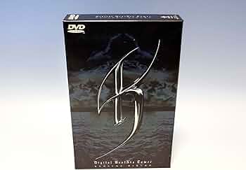 Amazon.co.jp: Digiral BeatNix Tower [DVD] : 氷室京介, 氷室京介: DVD