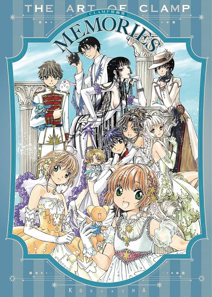 CLAMP原画集 MEMORIES | CLAMP |本 | 通販 | Amazon