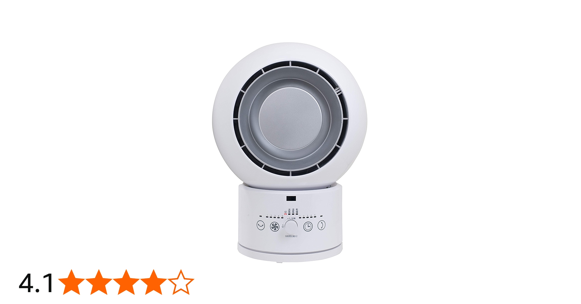 Amazon | [山善] サーキュレーター HOT&COOL (DCモーター搭載) (上下