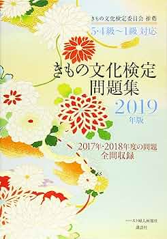 81RAIee+dcL._AC_UF350,