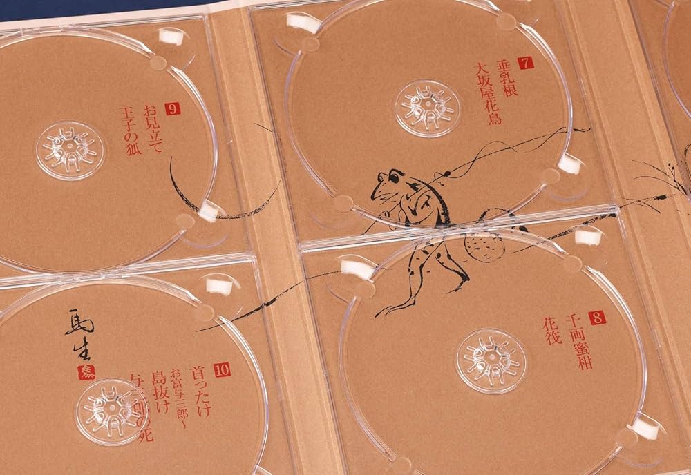 Amazon.co.jp: 十代目金原亭馬生 東横落語会 CDブック : 「落語 昭和の