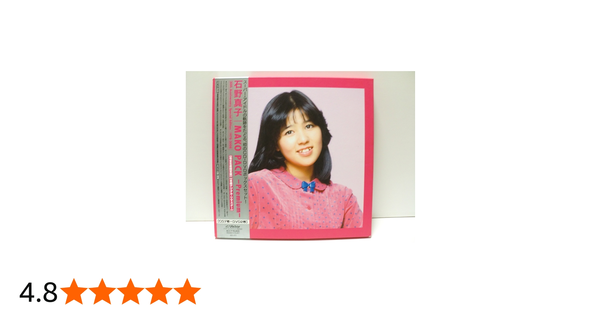 81RMW8naqhL.jpg_BO30,255,255,