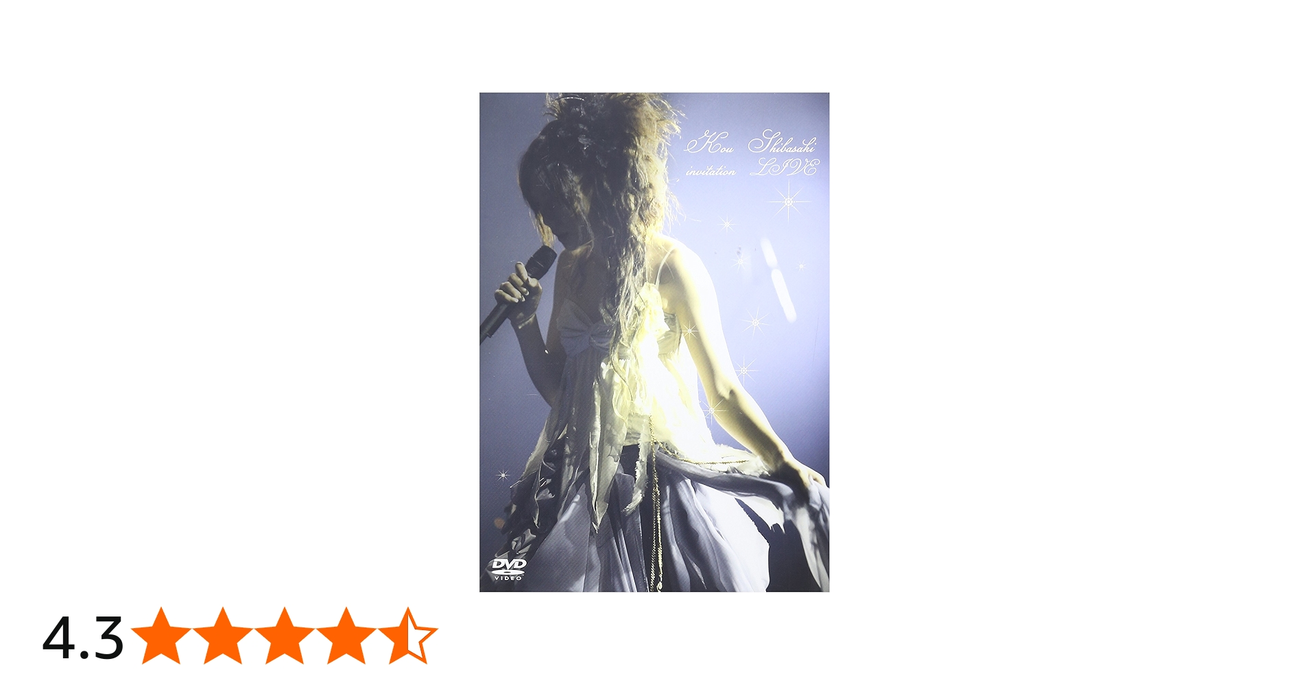 Amazon.co.jp: 柴咲コウ プレミアム・ファーストライブ~invitation