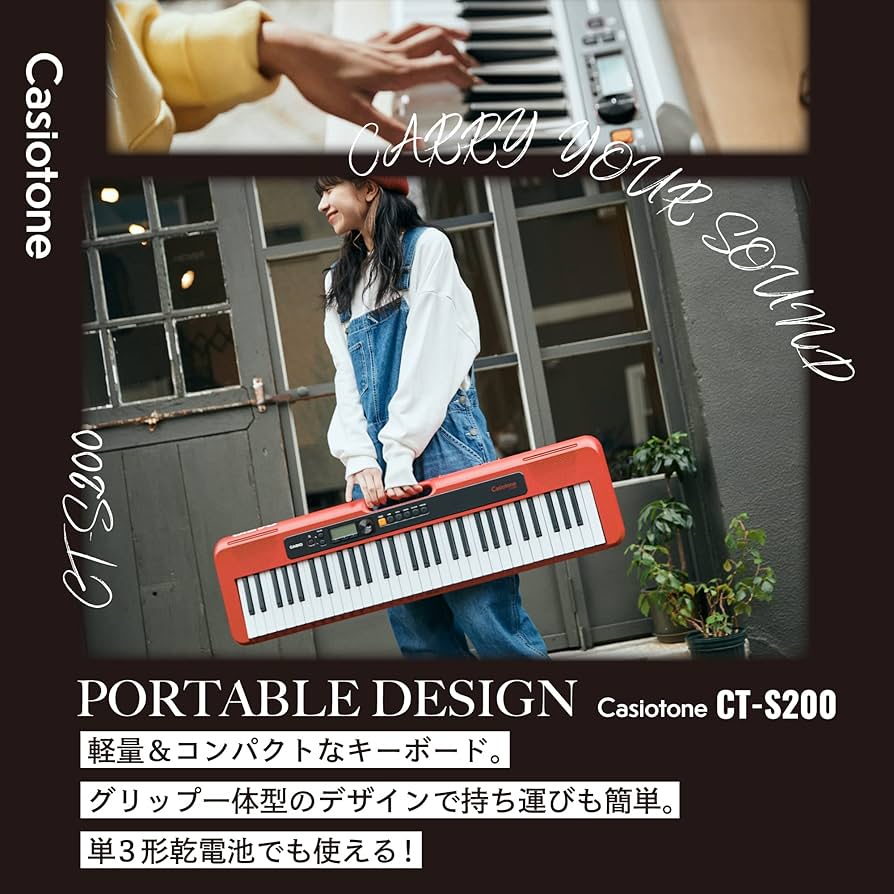 Amazon | カシオ（CASIO）電子キーボード Casiotone CT-S200BK