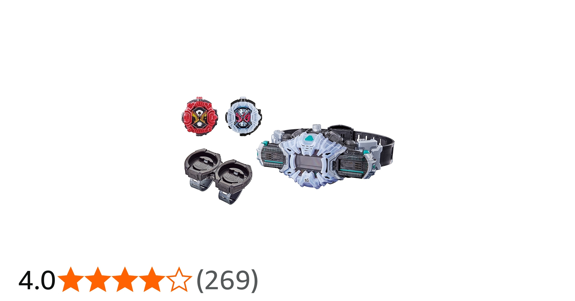 Amazon | バンダイ(BANDAI) 仮面ライダージオウ DXジクウドライバー