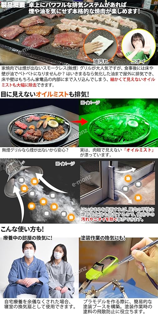 81Ra467HoLL._AC_UF894,