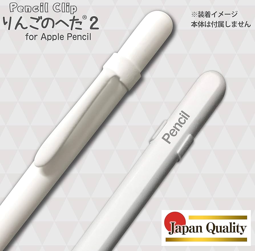 Amazon.co.jp: アップルペンシル用クリップ りんごのへた2 for Apple