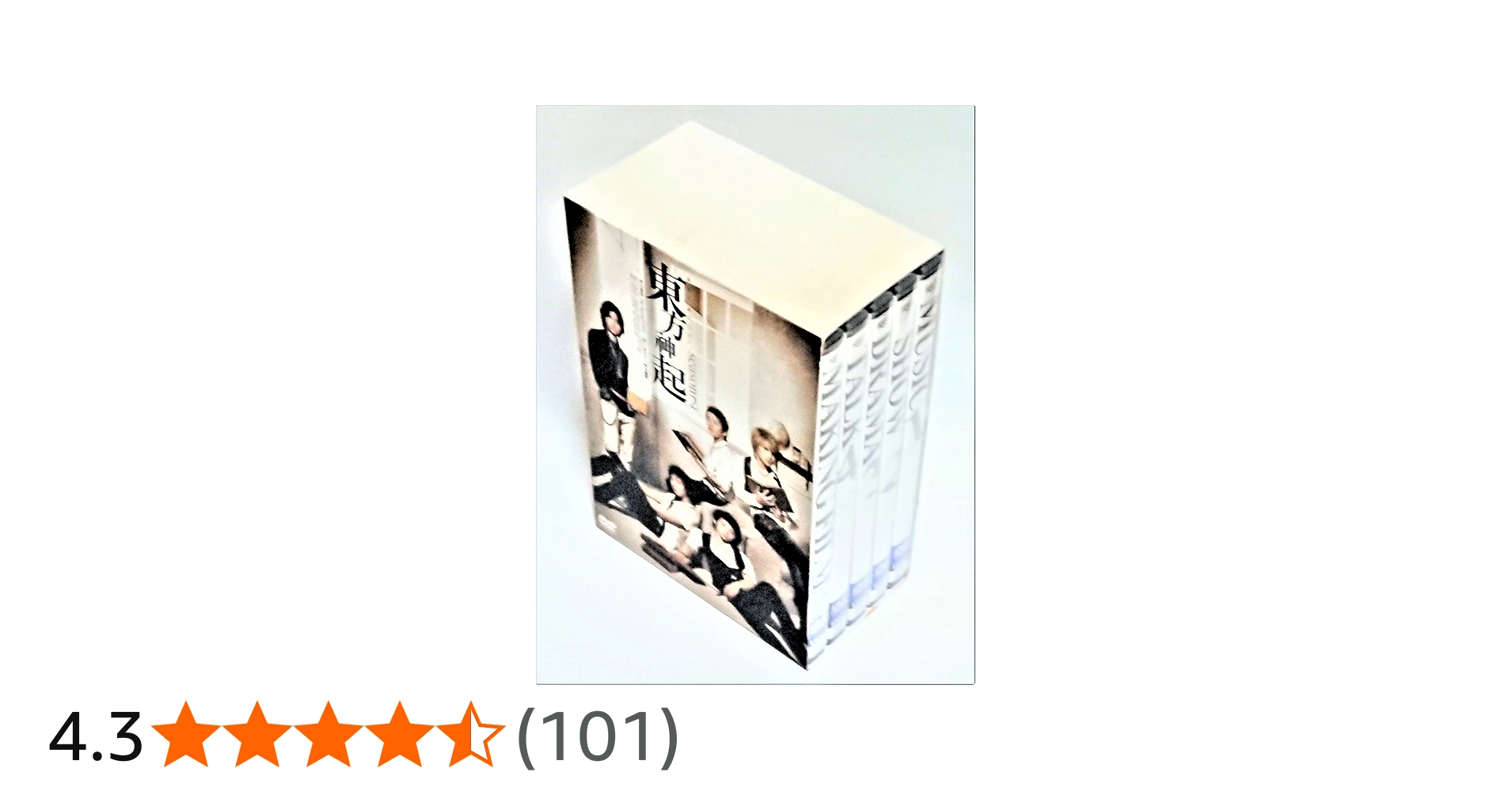 Amazon.co.jp: All About 東方神起 Season 2 [DVD] : 東方神起: DVD