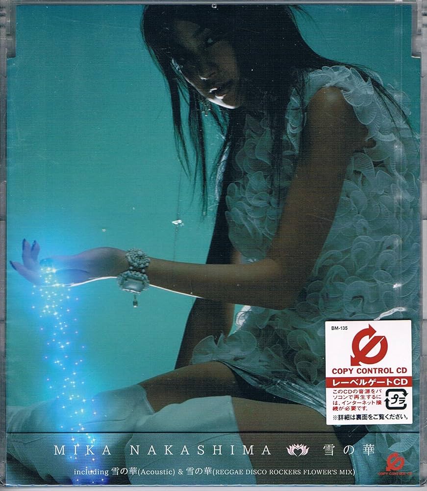 Amazon.co.jp: 雪の華 (CCCD): ミュージック