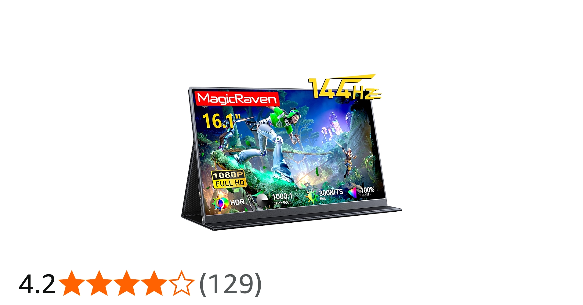 Amazon.co.jp: MAGICRAVEN モバイルモニター 144Hz 高速応答 16.1