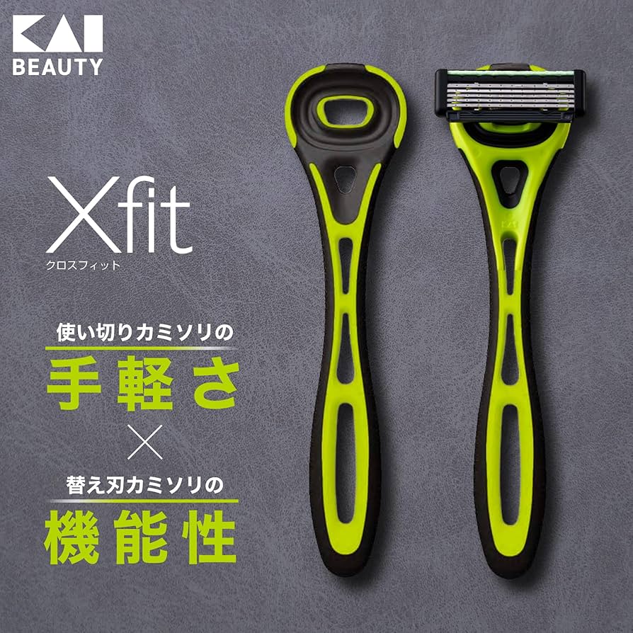 Amazon.co.jp: 貝印 Xfit カミソリ 替刃 4個付 メンズ 剃刀 ひげそり T