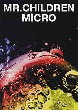 Mr.Children／Mr.Children 2001－2005 〈micro〉 (バンド・スコア